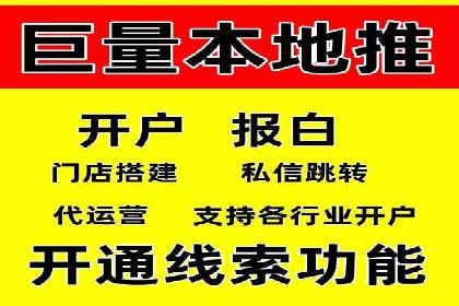 信息流广告公司案例解析：品牌传播效果评估